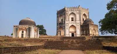 Bidar - Photo 2