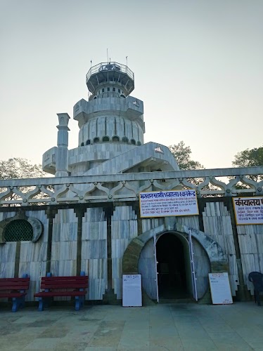 Rajgir - Photo 5