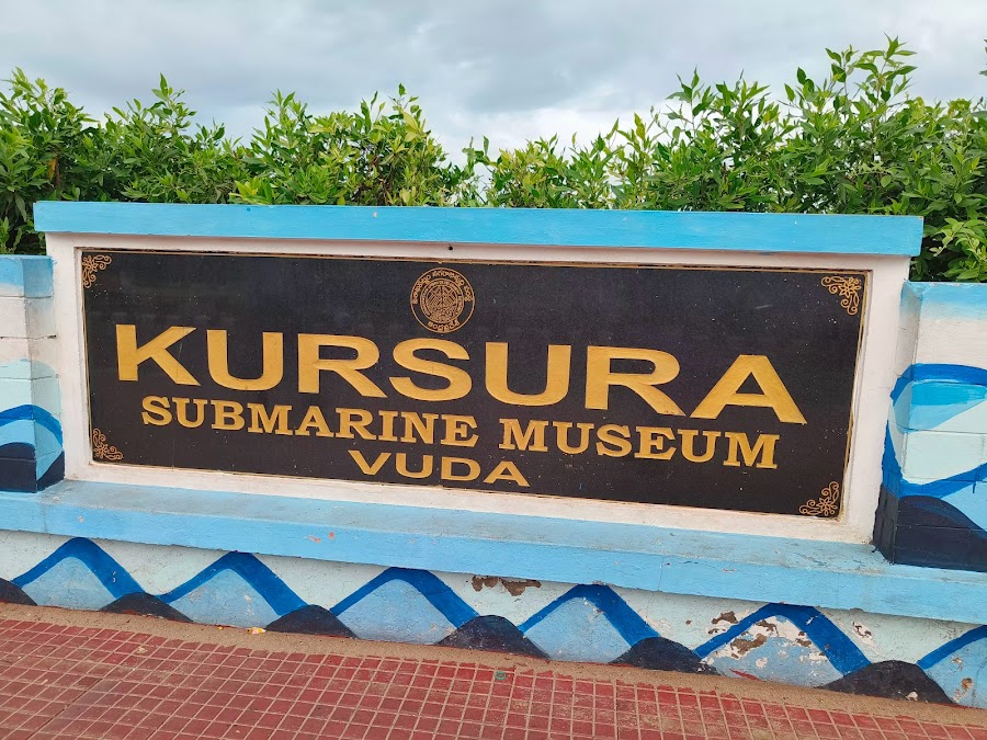 VMRDA INS Kursura Submarine Museum - Photo 4