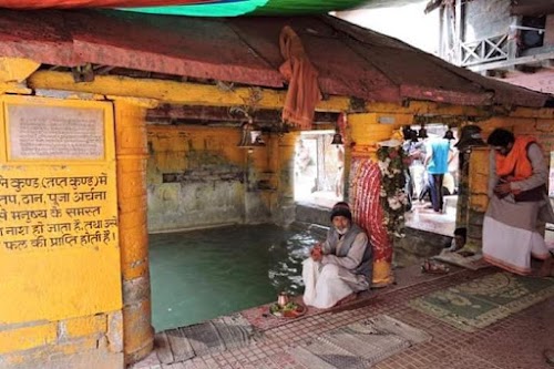 Tapt kund badrinath - Photo 2
