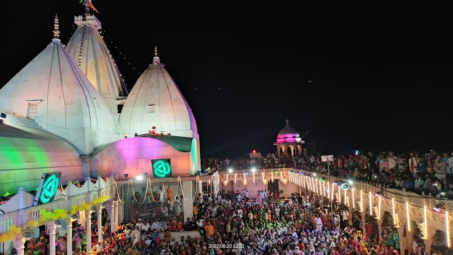 Nandgaon - Photo 2