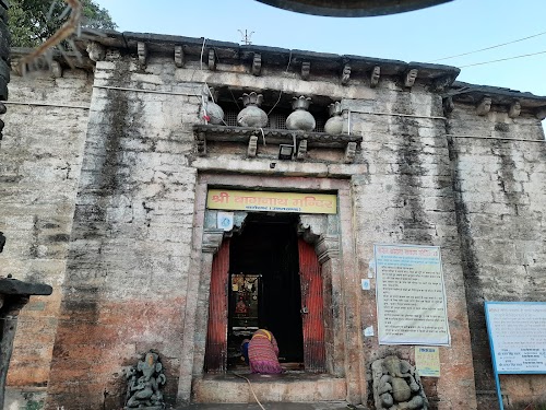 Bagnath Temple - Photo 5