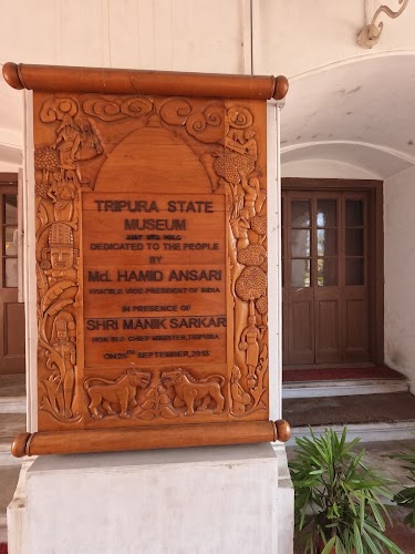 Tripura State Museum - Photo 6