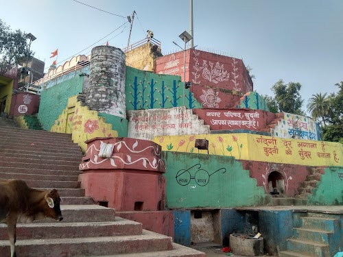 Hoshangabad - Photo 4