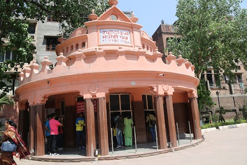 Jallianwala Bagh - Photo 3