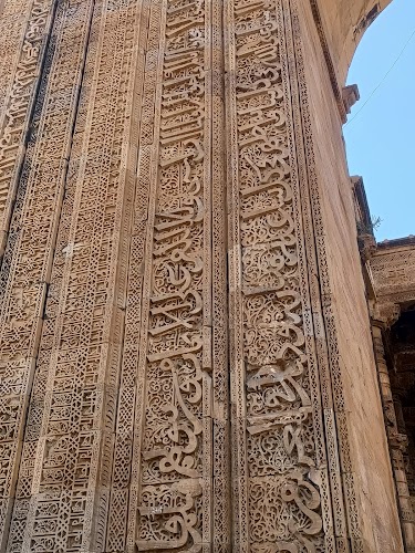 Adhai Din Ka Jhonpra - Photo 2