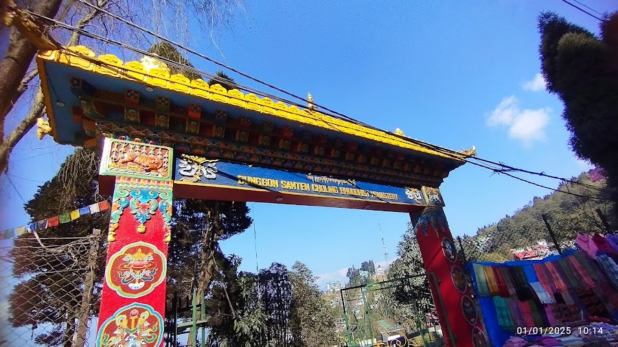 Ghoom Monastery - Photo 4