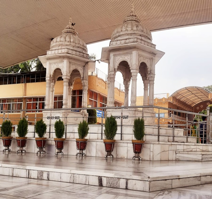 Shanti Kunj - Photo 2