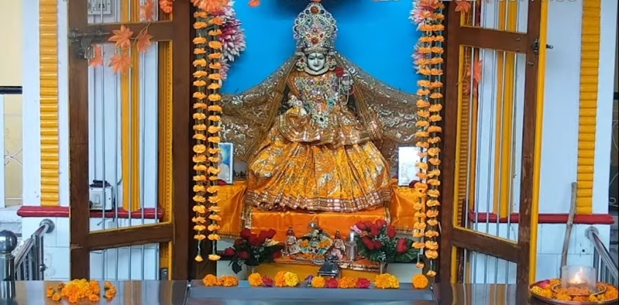 Shanti Kunj - Photo 5