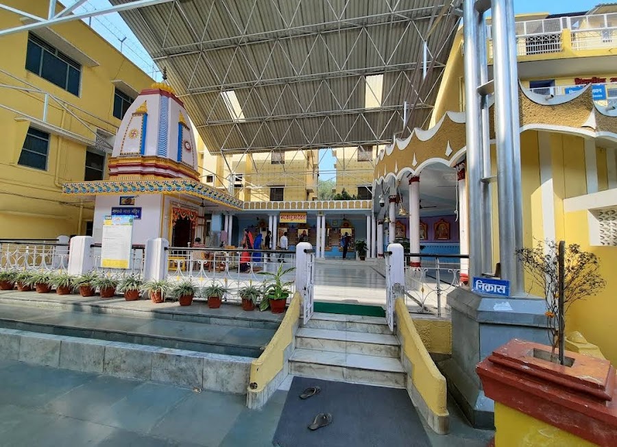 Shanti Kunj - Photo 8