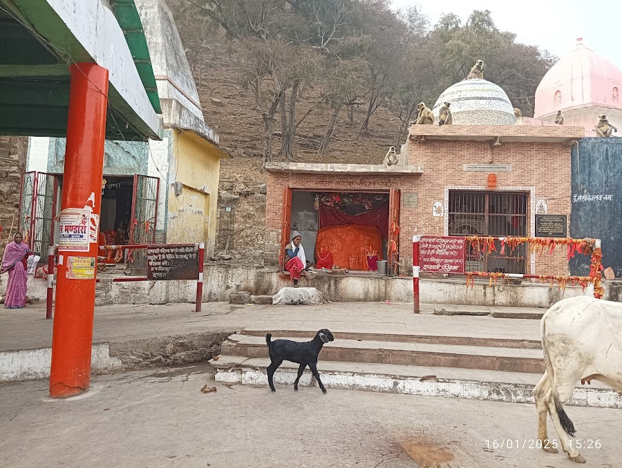Kamadgiri - Photo 3