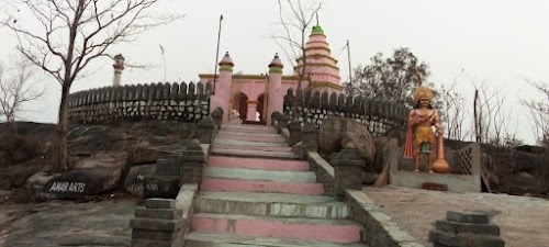 Balangir - Photo 4