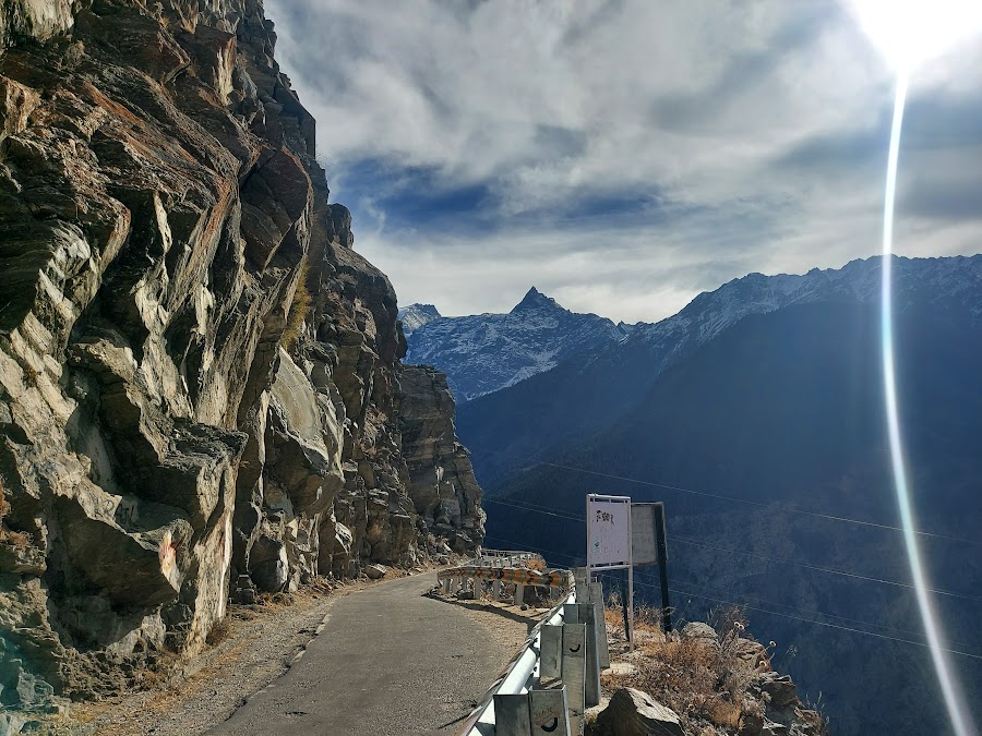 Suicide Point - Photo 3