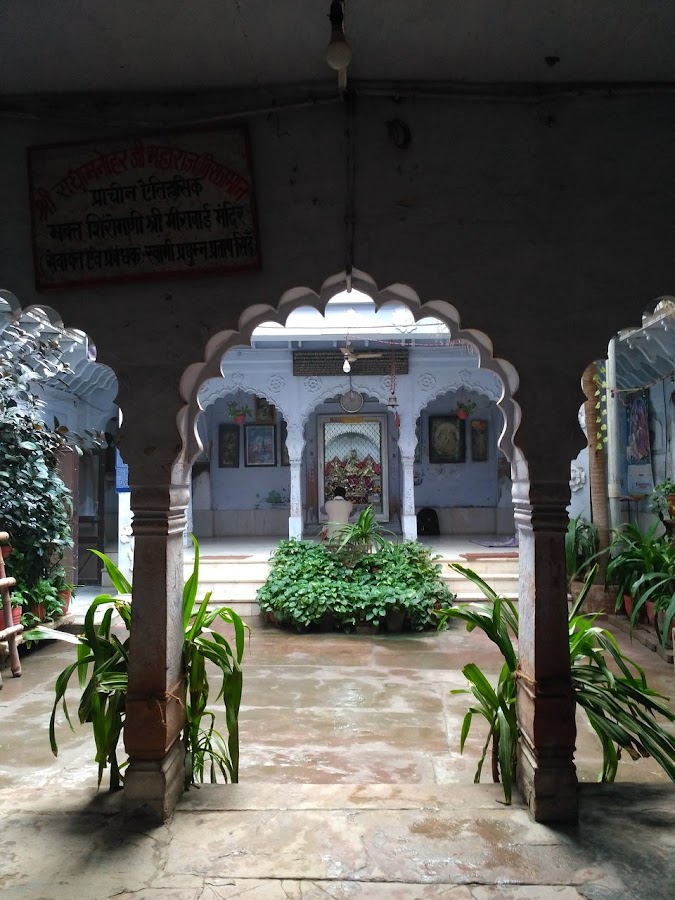 Mirabai Temple - Photo 2