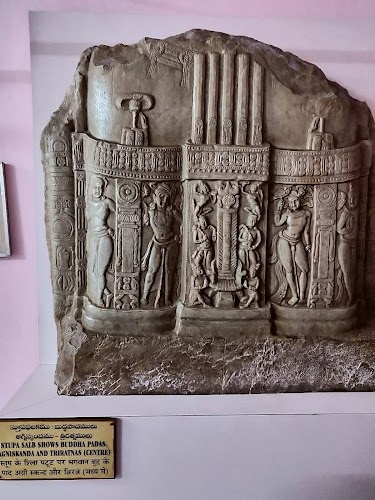 Amaravati Archaeological Museum