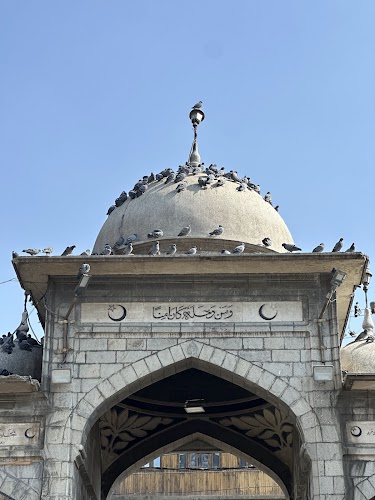 Shah-e-Hamdan Dargah - Photo 3
