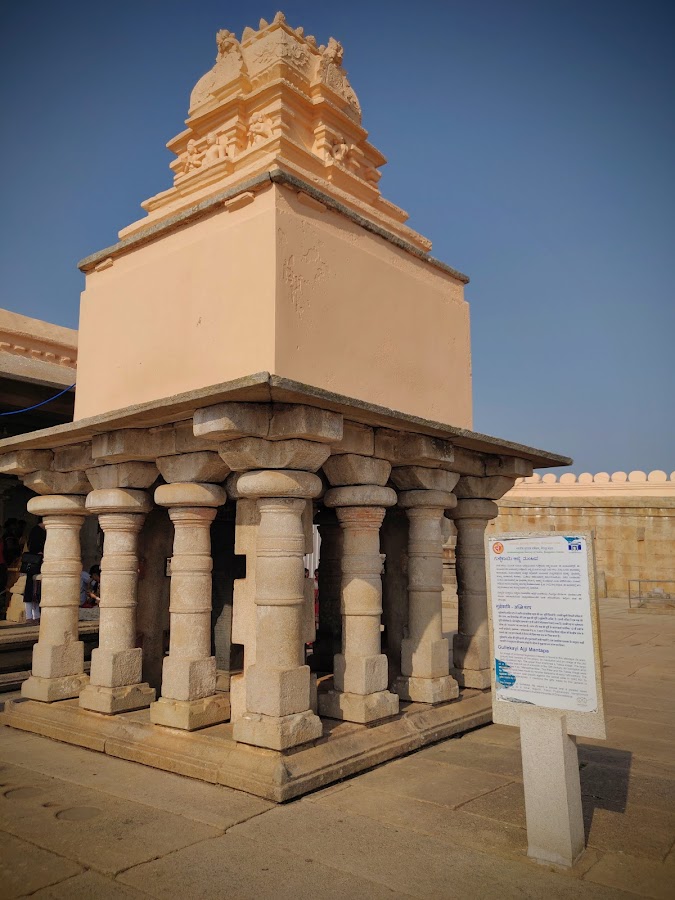 Gullakki Ajji Auditorium - Photo 2
