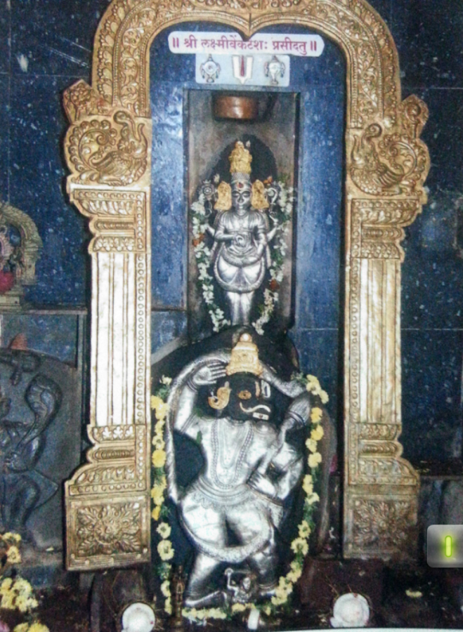Peta Anjaneya Swamy Temple - Photo 3