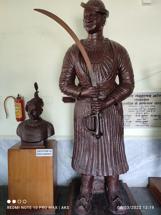 Government Museum - Photo 4