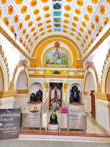 Rameshwar Temple