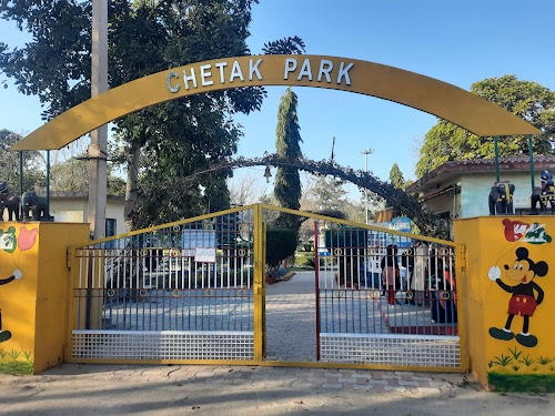 Chetak Park - Photo 5