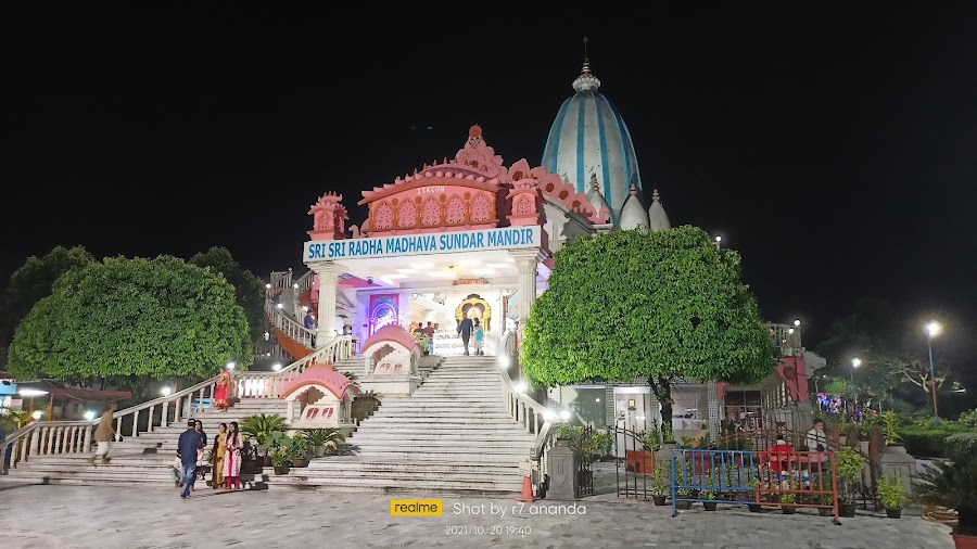 ISKCON Temple - Photo 5