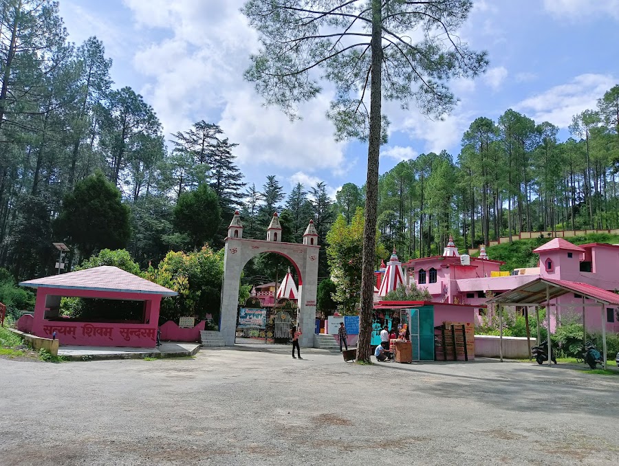 Binsar Mahadev Temple - Photo 2
