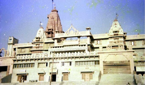 Mathura - Photo 2