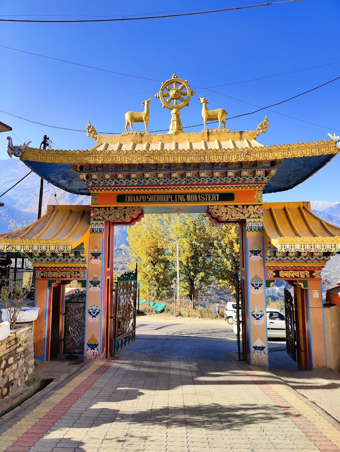 Kais Monastery - Photo 2