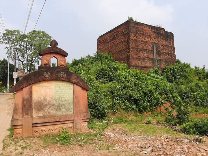 Gumgarh - Photo 2