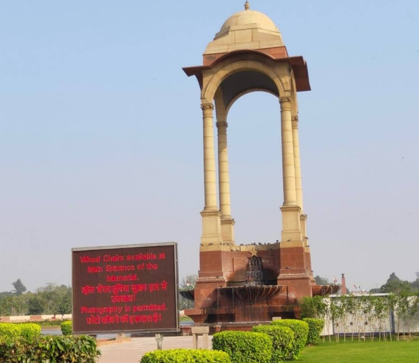 India Gate - Photo 4