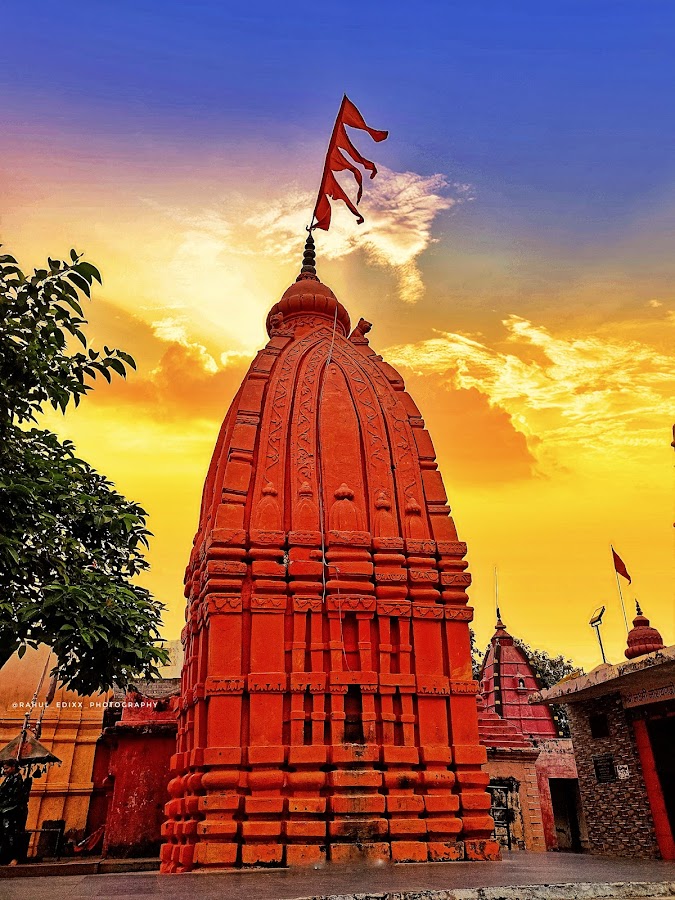 Hatkeshwar Mahadev Temple - Photo 2