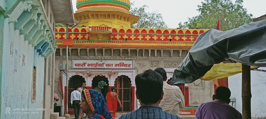Bharatkoop - Photo 4