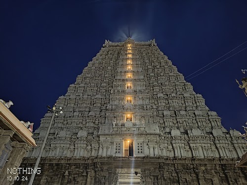 Raja Gopuram - Photo 2