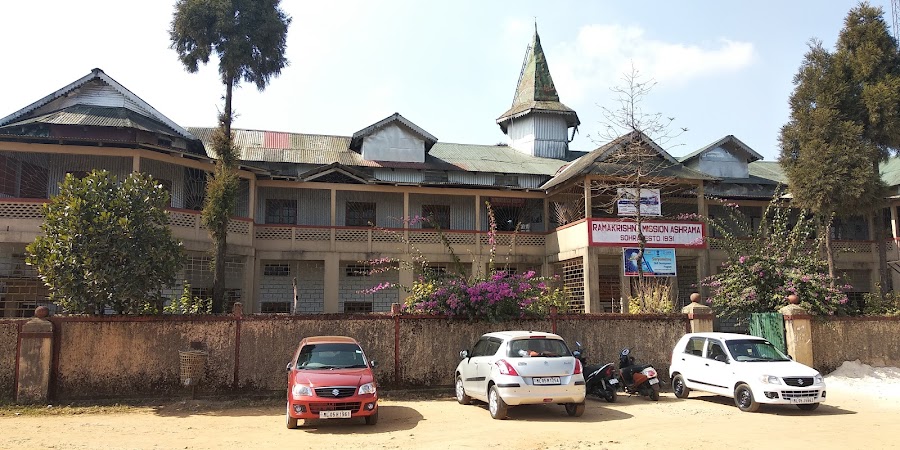 Ramakrishna Mission Ashram - Photo 3