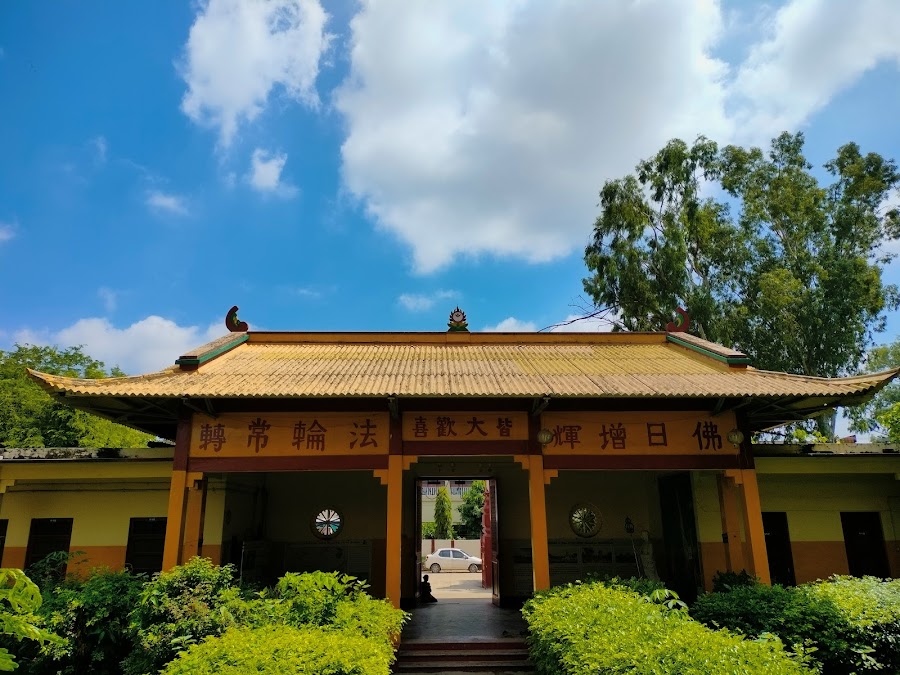 Chinese Buddhist Temple