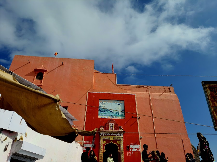 Guru Shikhar - Photo 2