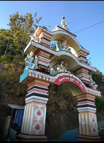 Baba Balak Nath Temple - Photo 2