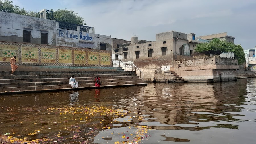Radha Kund - Photo 2