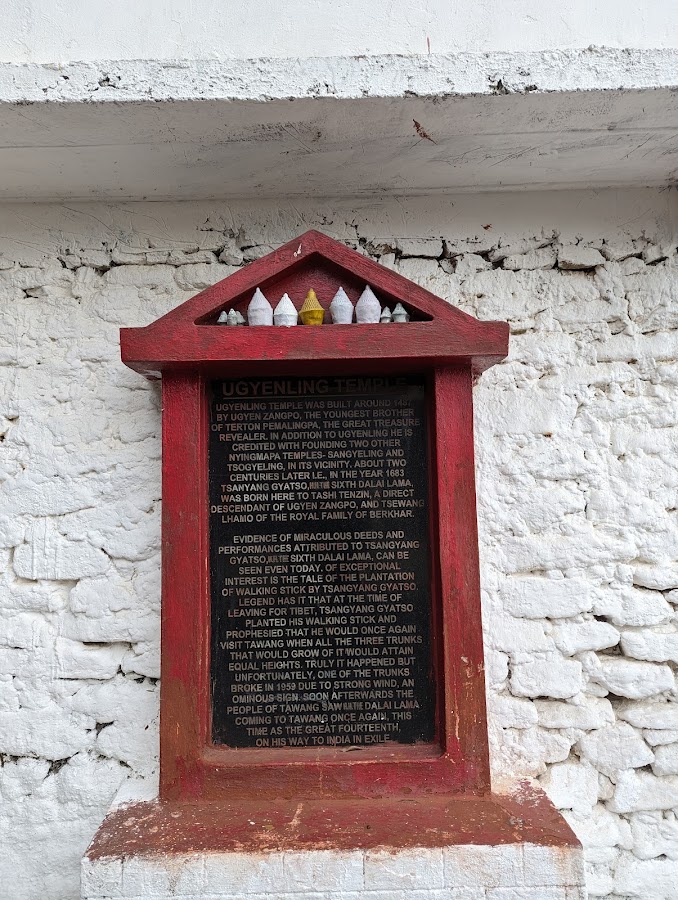 Urgelling Monastery - Photo 3