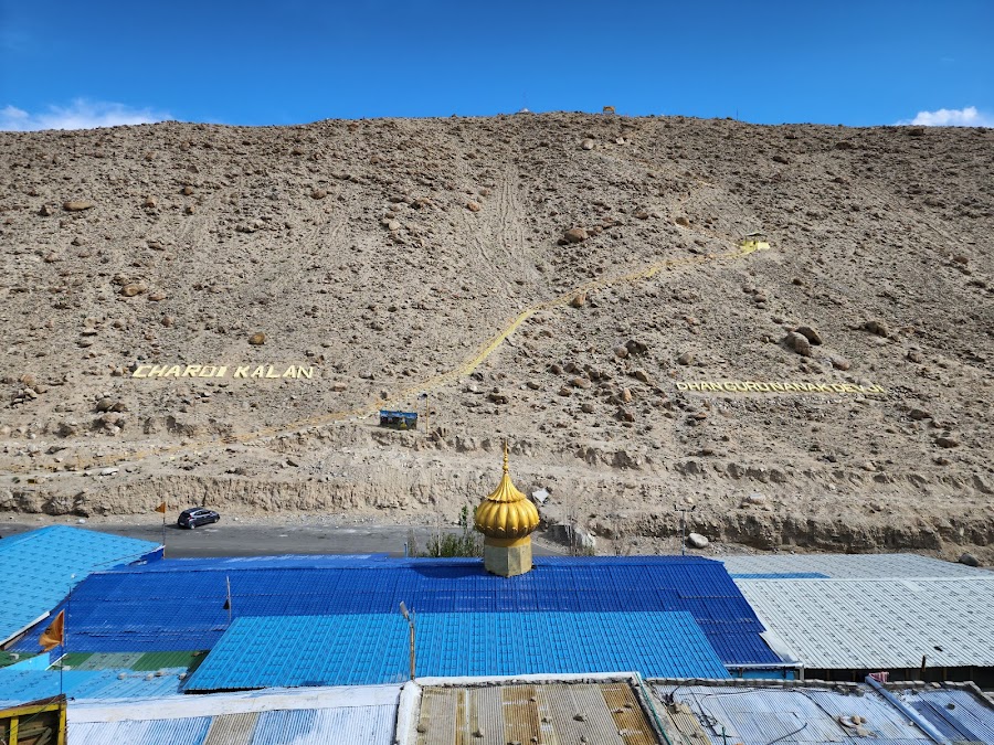 Gurudwara Pathar Sahib - Photo 4