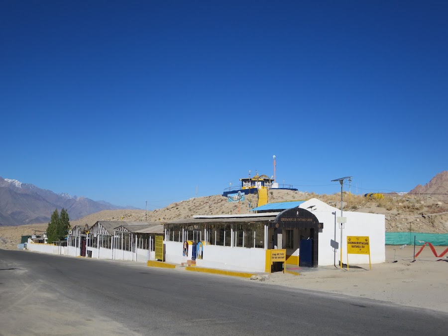 Gurudwara Pathar Sahib - Photo 2