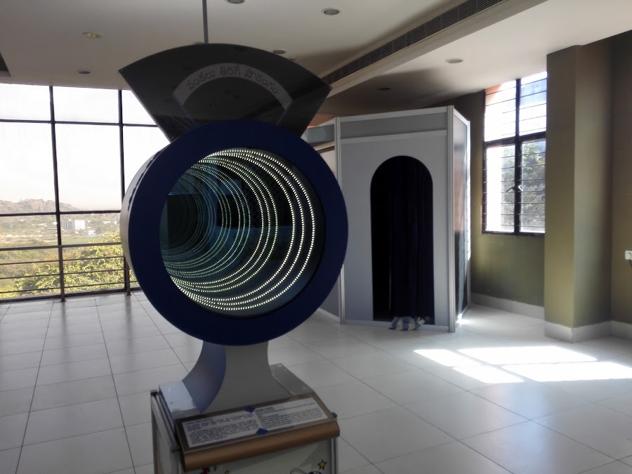 Regional Science Centre - Photo 3