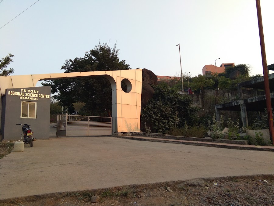Regional Science Centre - Photo 2