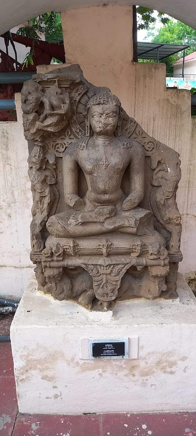 Mahant Ghasidas Memorial Museum - Photo 2