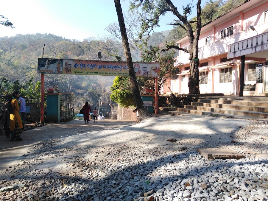 Kalhatti Falls - Photo 4