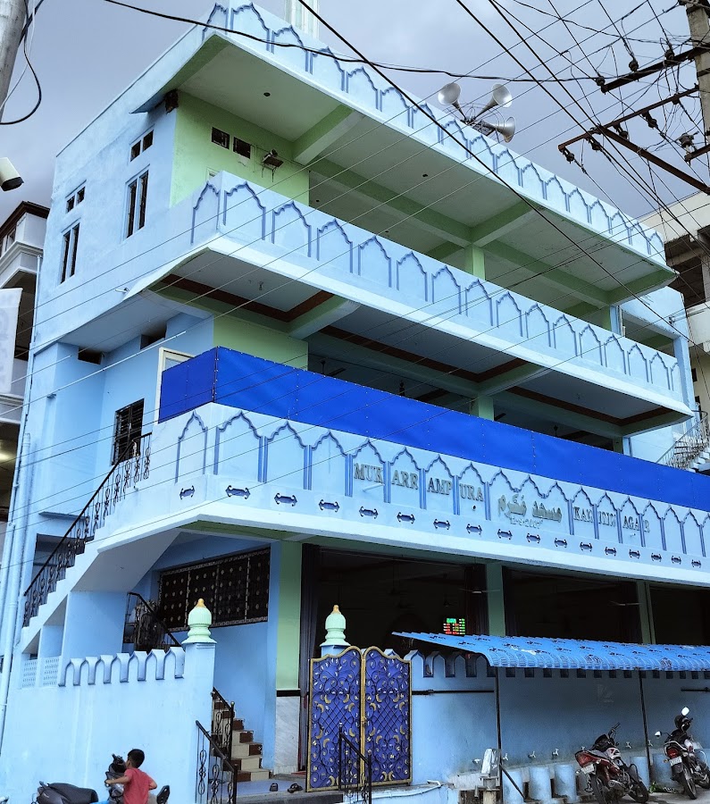Mukaram Pura Dargah - Photo 3