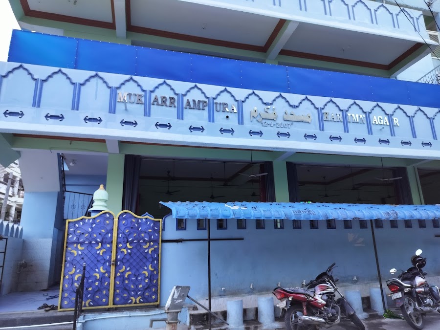 Mukaram Pura Dargah - Photo 4