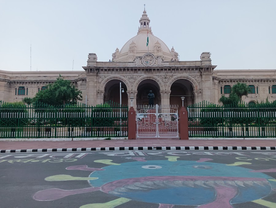 Hazratganj - Photo 4