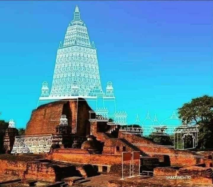 The Great Stupa - Photo 4